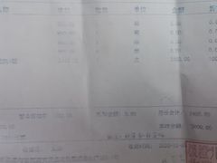-极橙儿童齿科矫正中心(奥城店)