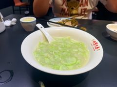 -天宝兄弟(前海壹方城店)
