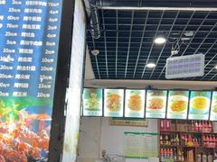 -合顺祥烩面(健康路店)