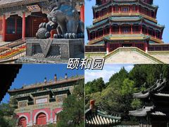 -故宫博物院(故宫)