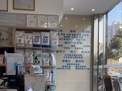 -菲尔斯特宠物医院