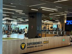 -燃坊JEN ACTIVE游泳健身中心·深圳前海JEN酒店