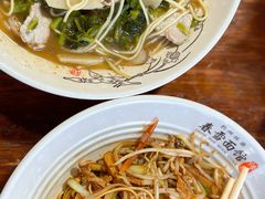 肉丝拌川-春雪面馆(转塘店)