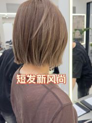 -蚂蚁造型俱乐部