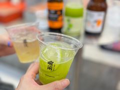 -喧闹·东方大气茶(鹅岭二厂店)