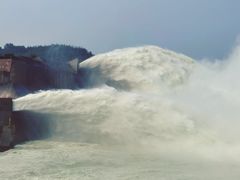 -黄河小浪底水利枢纽风景区