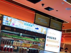 -串一火锅(赛格国际购物中心店)