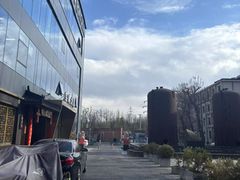 -北化机爱工场文化科技融合产业园