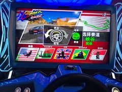 -大玩家(拱墅万达店)