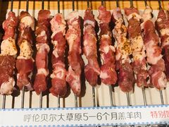 -很久以前羊肉串(簋街店)