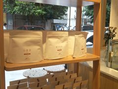 -Cafe on warm(丹霞店)