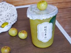 -阿嬷手作(成都万象城店)