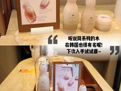 -新世界百货(明洞总店)