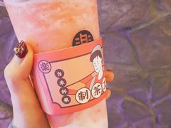 -LELECHA乐乐茶(美罗城店)