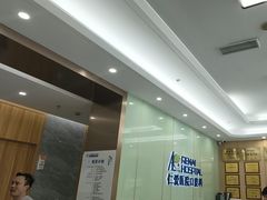 -上海仁爱医院口腔科 · 种植