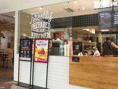 门面-肯德基(万科广东路店)