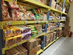 -咻啵翔翔零食基地(万达广场店)