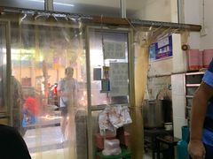 -王氏烧麦大骨汤水饺
