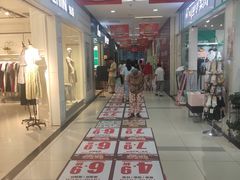 -永辉超市(贵池路店)