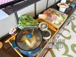 -臻康乃馨月子中心(集美店)