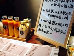 -十面春风·江南面馆(崇宁路店)