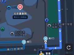 -北京喜剧院