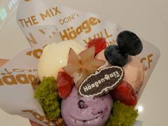 -哈根达斯(嘉里中心店)