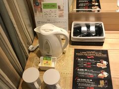-新国际酒店