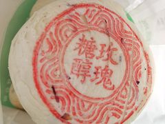 -北京稻香村(冯村店)