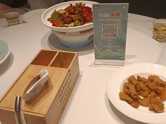 -巨鼎谭家菜(普照寺路店)