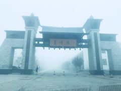 -青峰峡国家森林公园