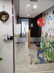 -倍爱宝贝母婴护理中心·长安攸宁店