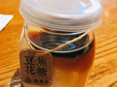 焦糖豆花-渝是乎酸菜鱼·川渝小炒(新世界百货望京店)
