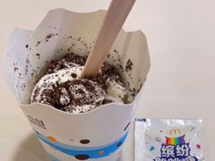 甜品站缤纷跳跳糖麦旋风-麦当劳(鼓楼店)