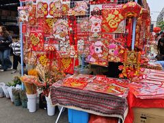 -细村农贸综合市场