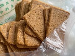 -闻酥园(大慈寺店)