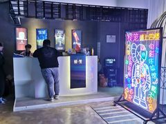 -棂笼·深度沉浸密室(武汉旗舰店)