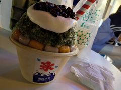 -WONDER ICE 萬得冰田(建設路总店)