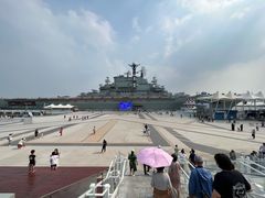 -泰达航母主题公园