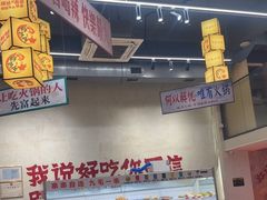 -黔哆哆地摊酸汤火锅(清湖店)