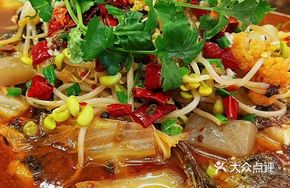 Cuiping Lake Grilled Fish