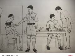 -大馆(前中区警署建築群)