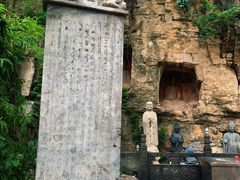 -千佛山风景名胜区