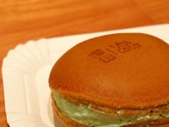 -泽田本家·铜锣烧(TX淮海店)