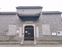 -太平老街