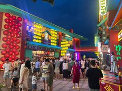 -清远熹乐谷温泉度假酒店