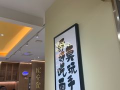 -巴黎春天(浦建店)