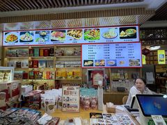 -老师家羊杂碎(延安总店)