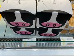 -大皇家面包房(泉州南路店)