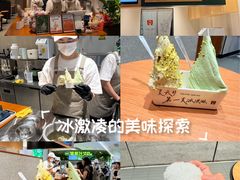 -金光华广场